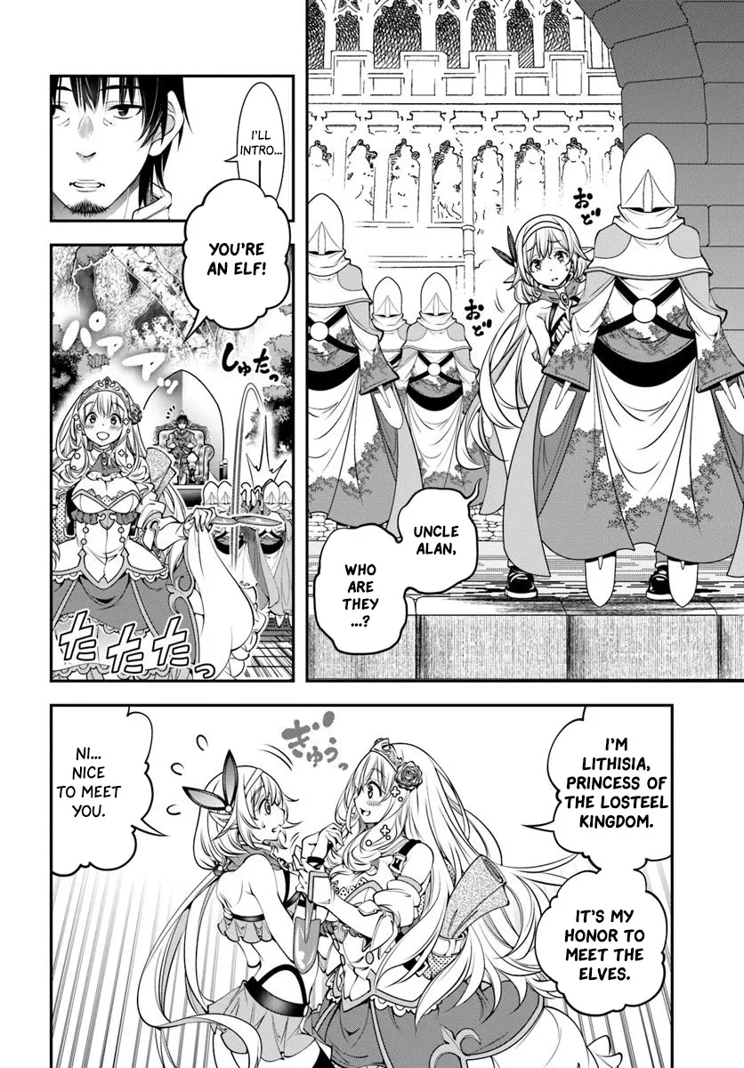 SCOOP MUSOU: "SCOOP HADOUHOU!"( `・Ω・´)♂〓〓〓〓★(゜Д ゜ ;;;).:∴DOGOOO Chapter 5 page 28 - MangaKakalot