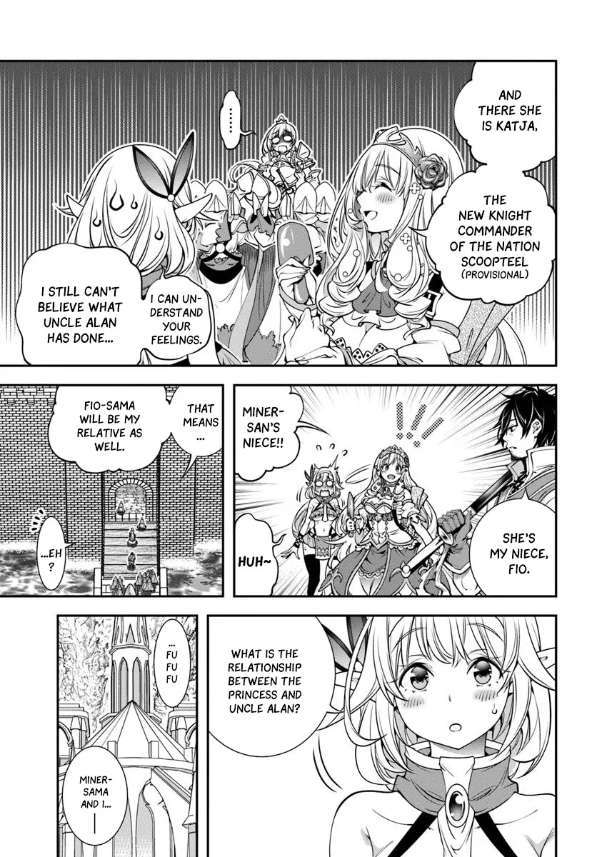 SCOOP MUSOU: "SCOOP HADOUHOU!"( `・Ω・´)♂〓〓〓〓★(゜Д ゜ ;;;).:∴DOGOOO Chapter 5 page 29 - MangaKakalot