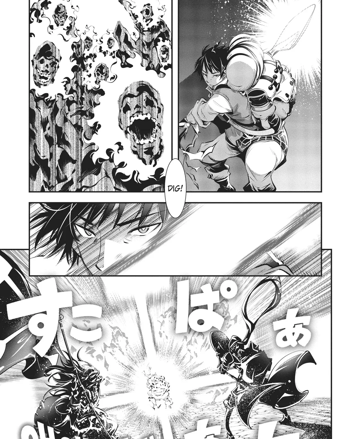 SCOOP MUSOU: "SCOOP HADOUHOU!"( `・Ω・´)♂〓〓〓〓★(゜Д ゜ ;;;).:∴DOGOOO Chapter 7 page 13 - MangaKakalot