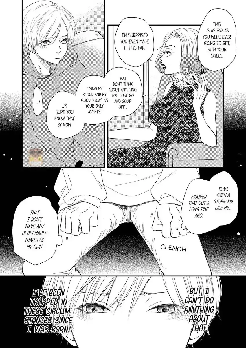 Scripted Marriage: Start! - Caught Up in a Love Trap! - Page 8