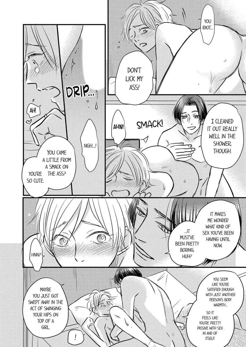 Scripted Marriage: Start! - Caught Up in a Love Trap! - Page 3