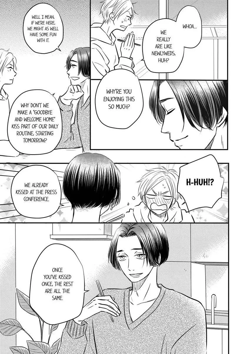 Scripted Marriage: Start! - Caught Up in a Love Trap! - Page 4