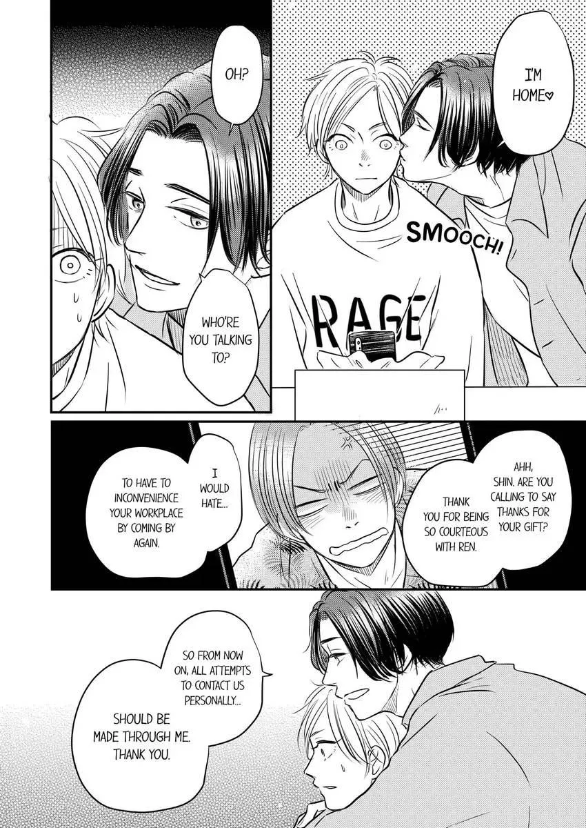 Scripted Marriage: Start! - Caught Up in a Love Trap! - Page 9