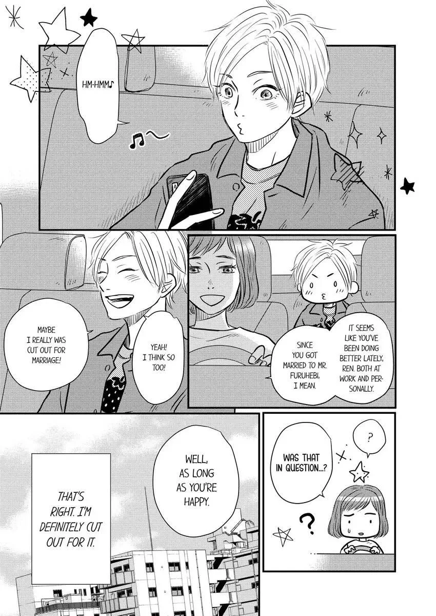 Scripted Marriage: Start! - Caught Up in a Love Trap! - Page 2