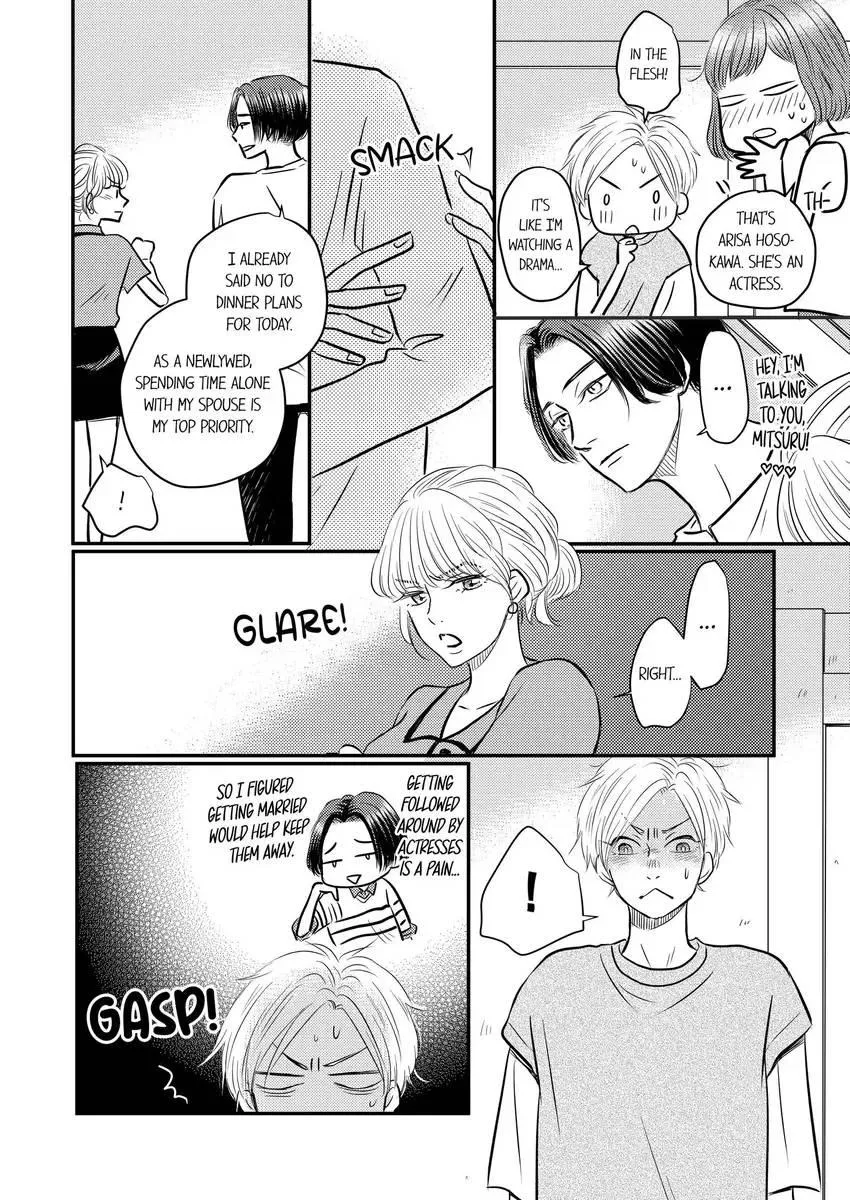 Scripted Marriage: Start! - Caught Up in a Love Trap! - Page 3