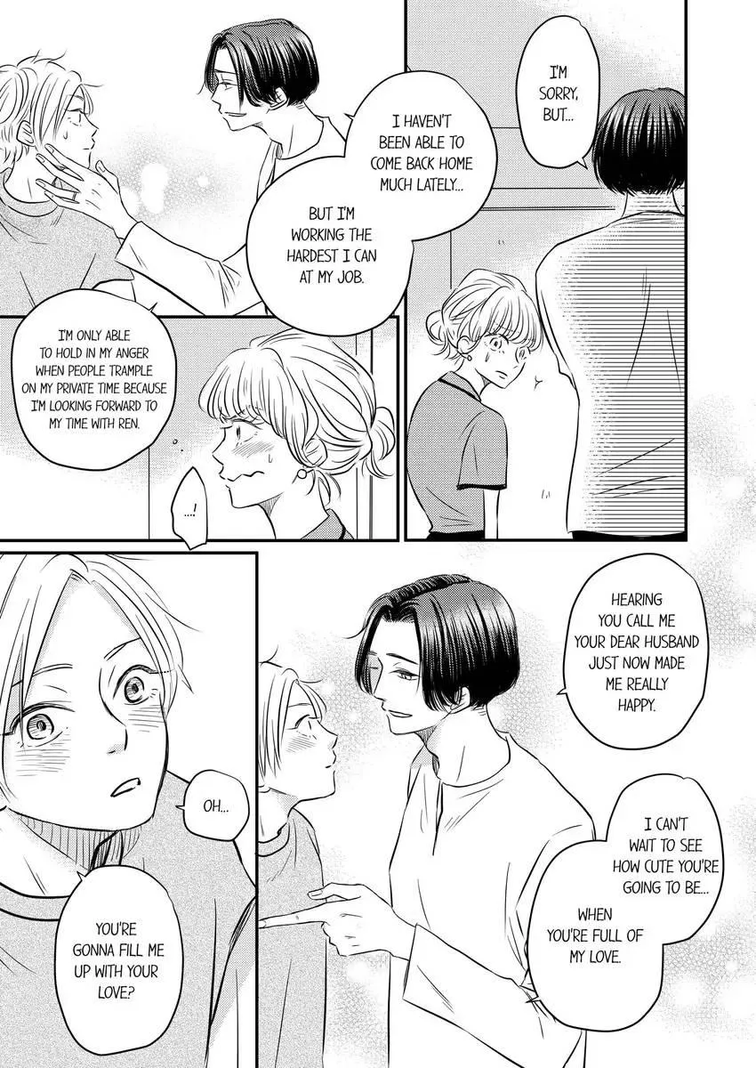 Scripted Marriage: Start! - Caught Up in a Love Trap! - Page 6