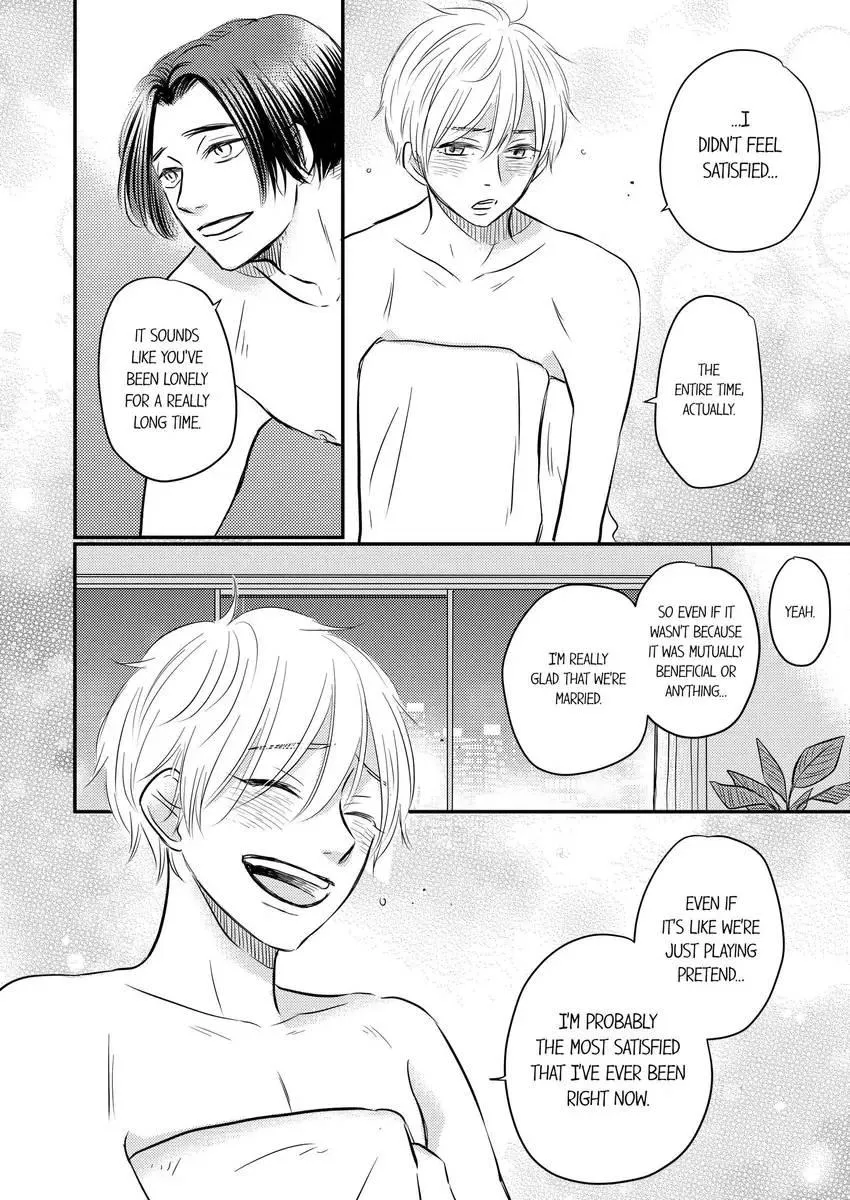 Scripted Marriage: Start! - Caught Up in a Love Trap! - Page 5