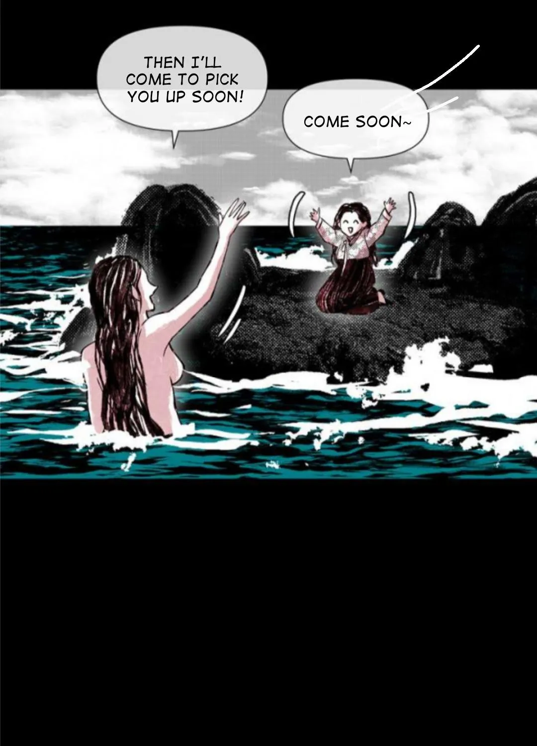 Sea Of June Chapter 26 page 78 - MangaNato