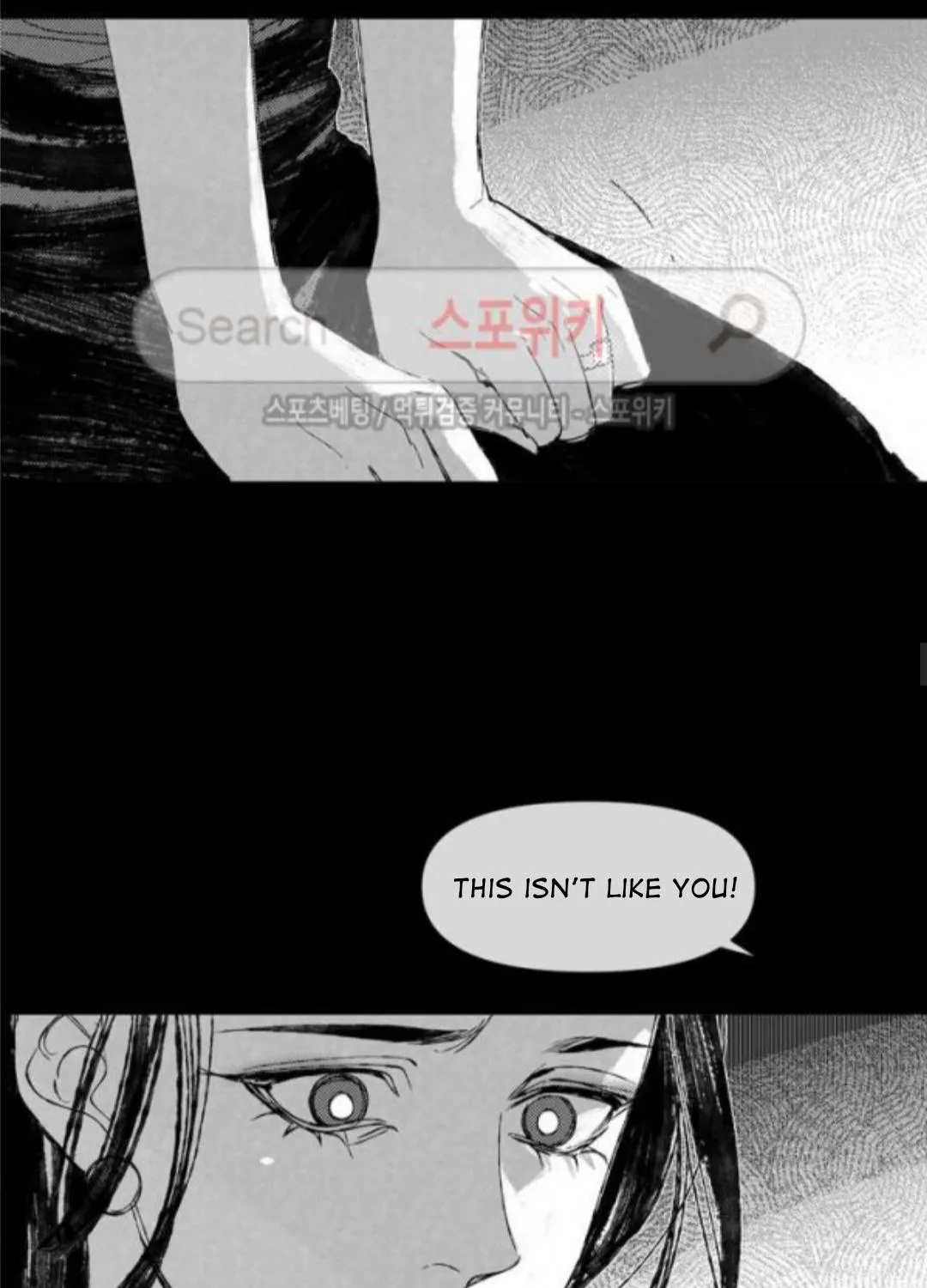 Sea Of June Chapter 30 page 25 - MangaNato