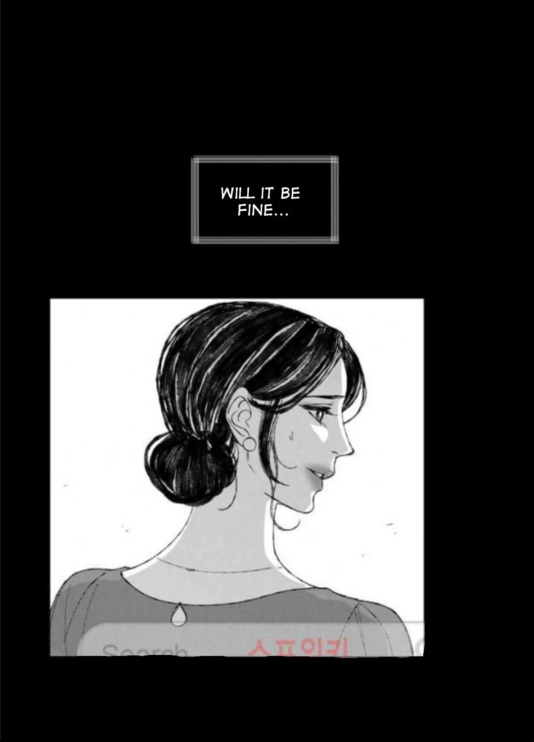 Sea Of June Chapter 30 page 61 - MangaNato