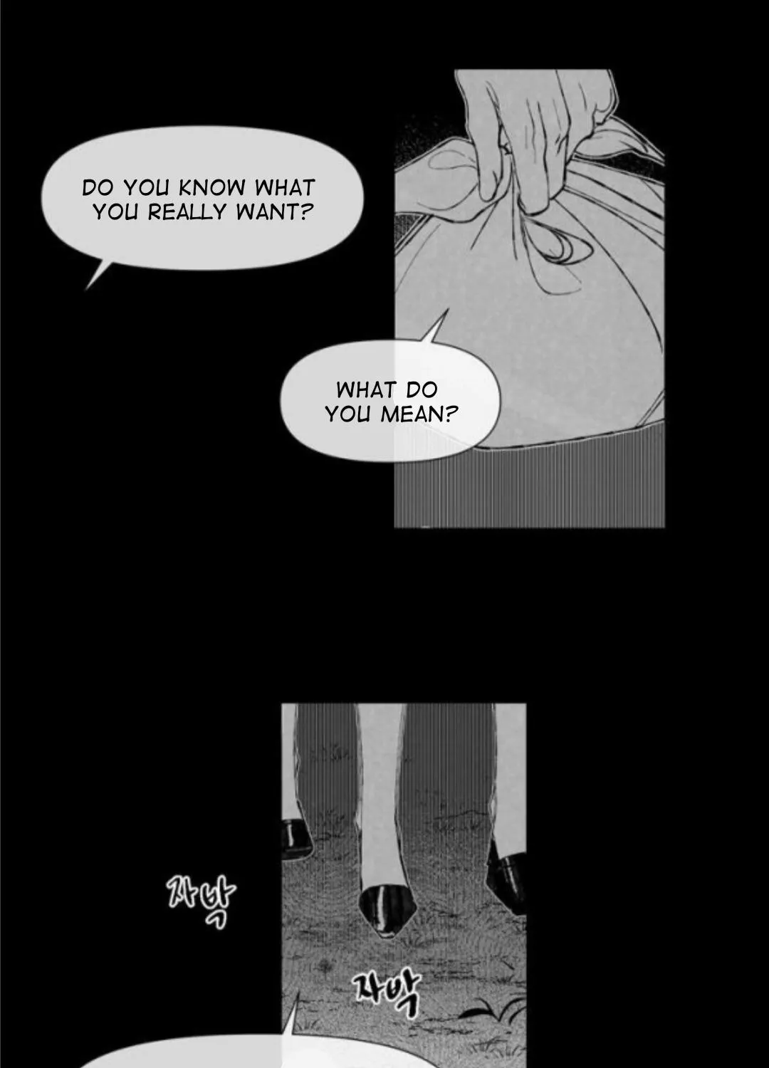 Sea Of June Chapter 32 page 51 - MangaNato