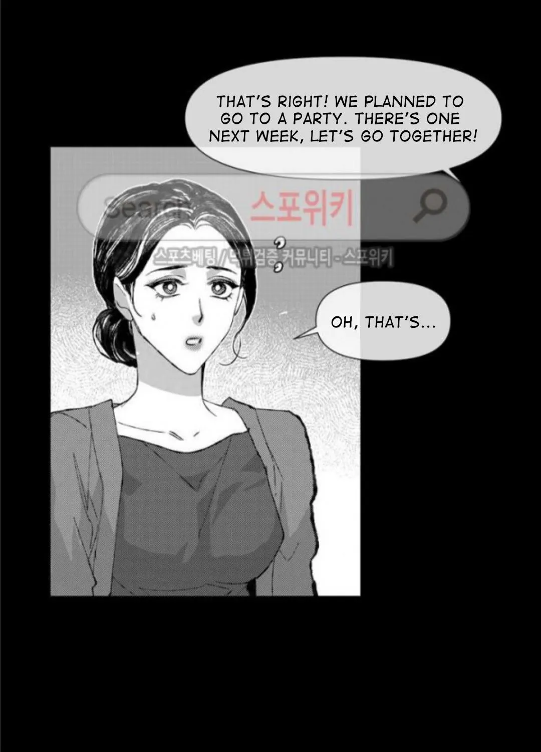 Sea Of June Chapter 32 page 7 - MangaNato