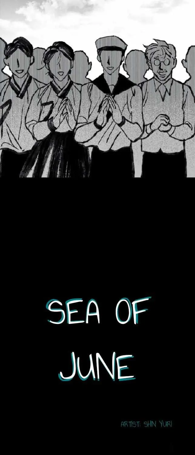 Sea Of June Chapter 43 page 12 - MangaNato