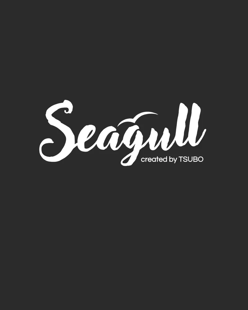 Seagull Chapter 16 page 11 - MangaNato