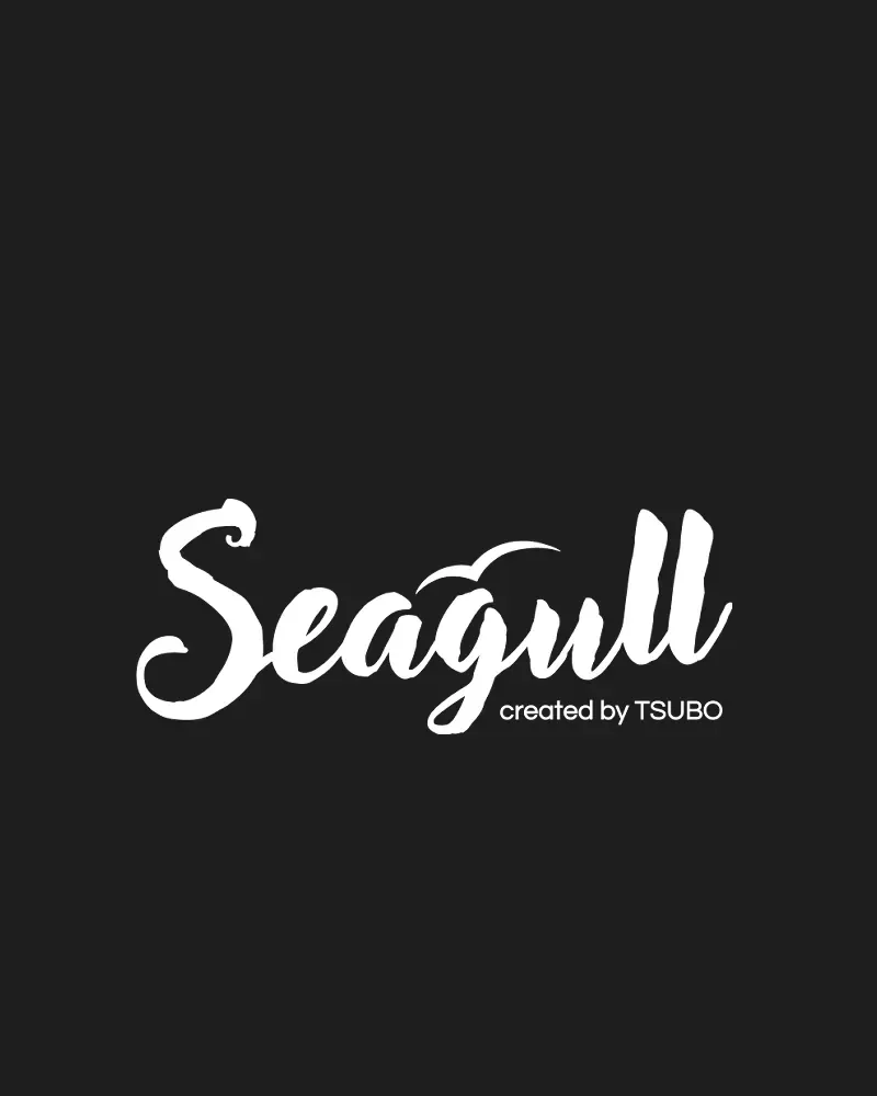 Seagull Chapter 4 page 10 - MangaNato