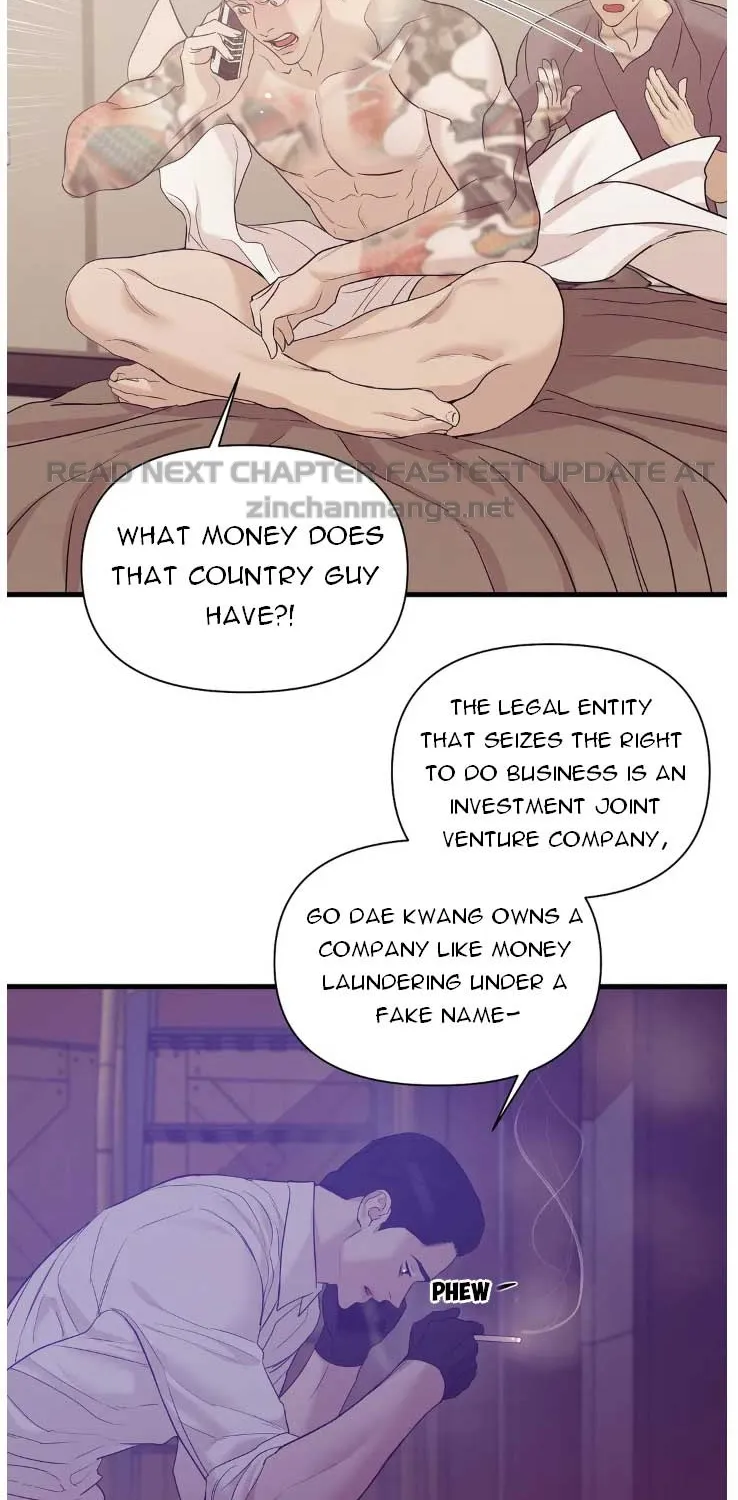 Seashell Boy Chapter 50 page 51 - MangaKakalot