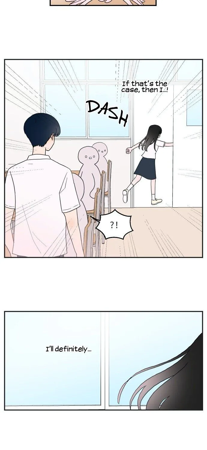 Second Lead Complex Chapter 1 page 45 - MangaKakalot