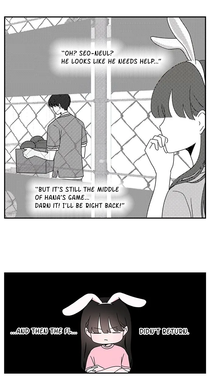 Second Lead Complex Chapter 13 page 20 - MangaKakalot