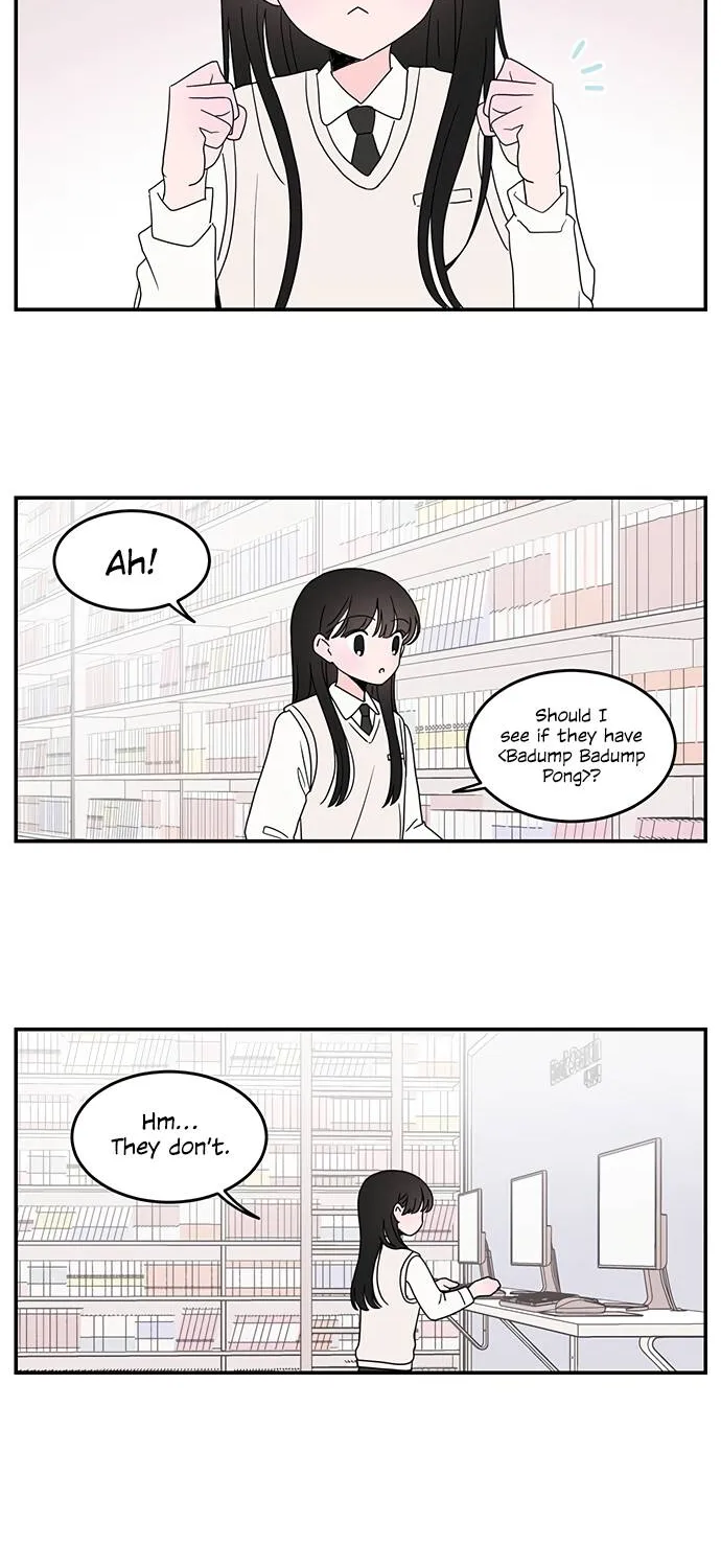 Second Lead Complex Chapter 24 page 5 - MangaKakalot