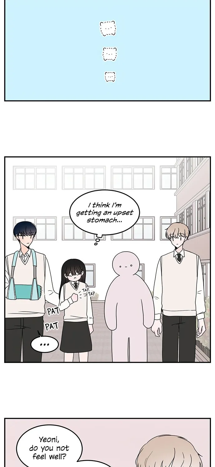 Second Lead Complex Chapter 29 page 23 - MangaKakalot