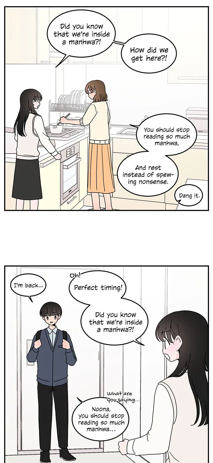 Second Lead Complex Chapter 38 page 30 - MangaKakalot