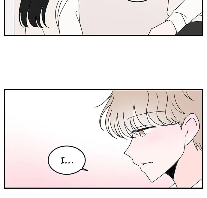 Second Lead Complex Chapter 39 page 5 - MangaKakalot