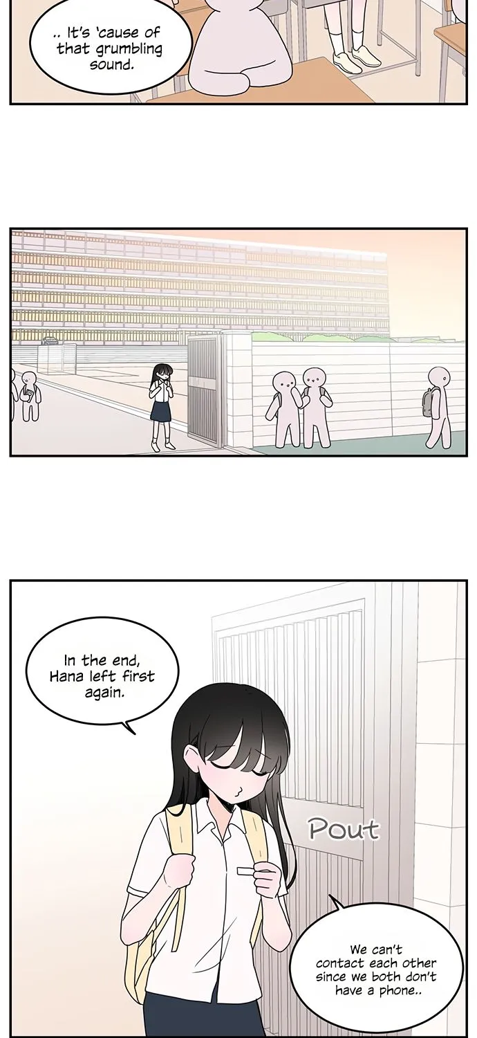 Second Lead Complex Chapter 5 page 7 - MangaKakalot