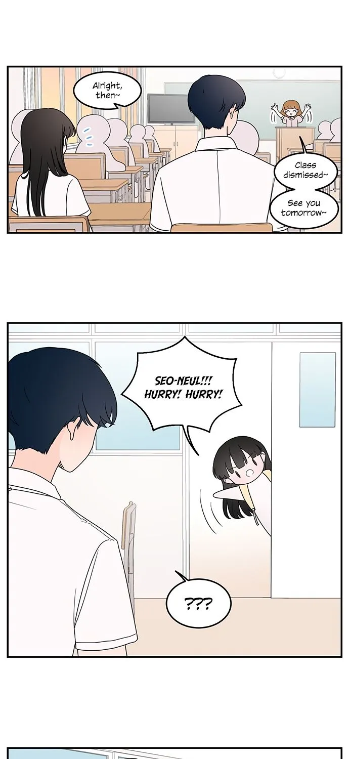 Second Lead Complex Chapter 6 page 17 - MangaKakalot