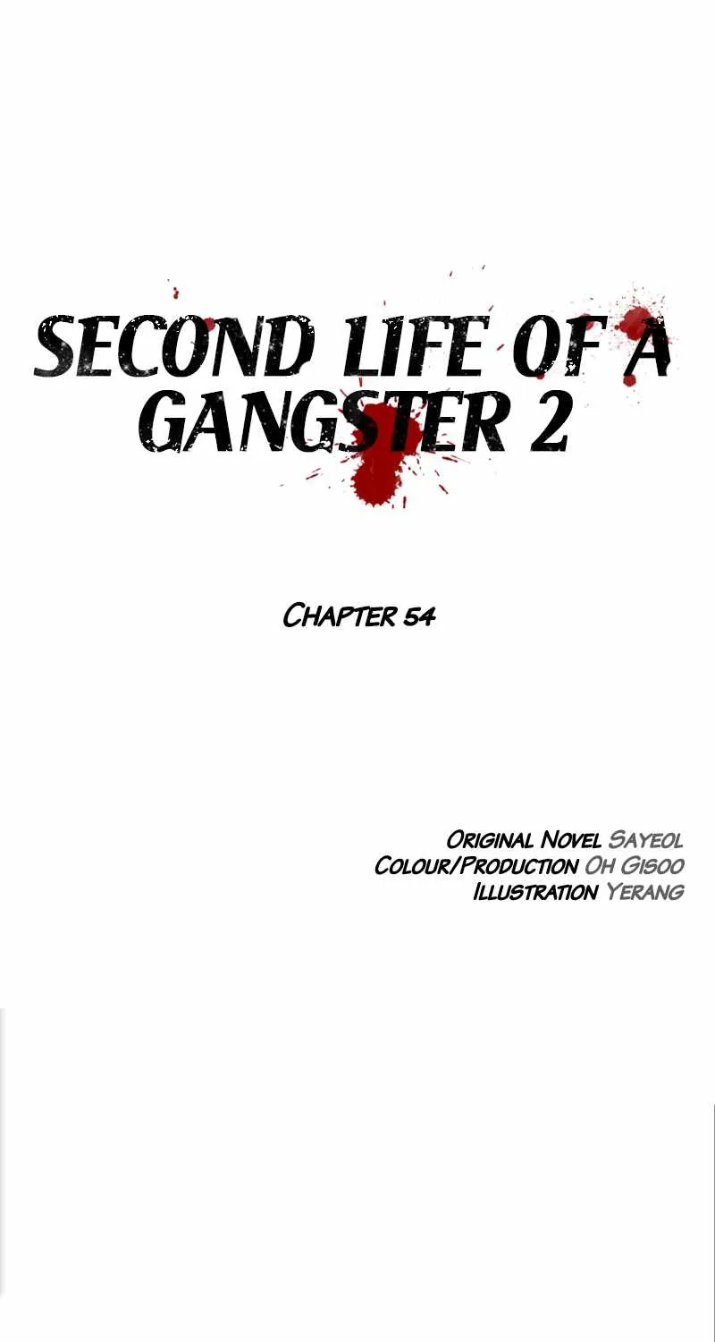 Second Life Of A Gangster Chapter 105 page 2 - MangaKakalot