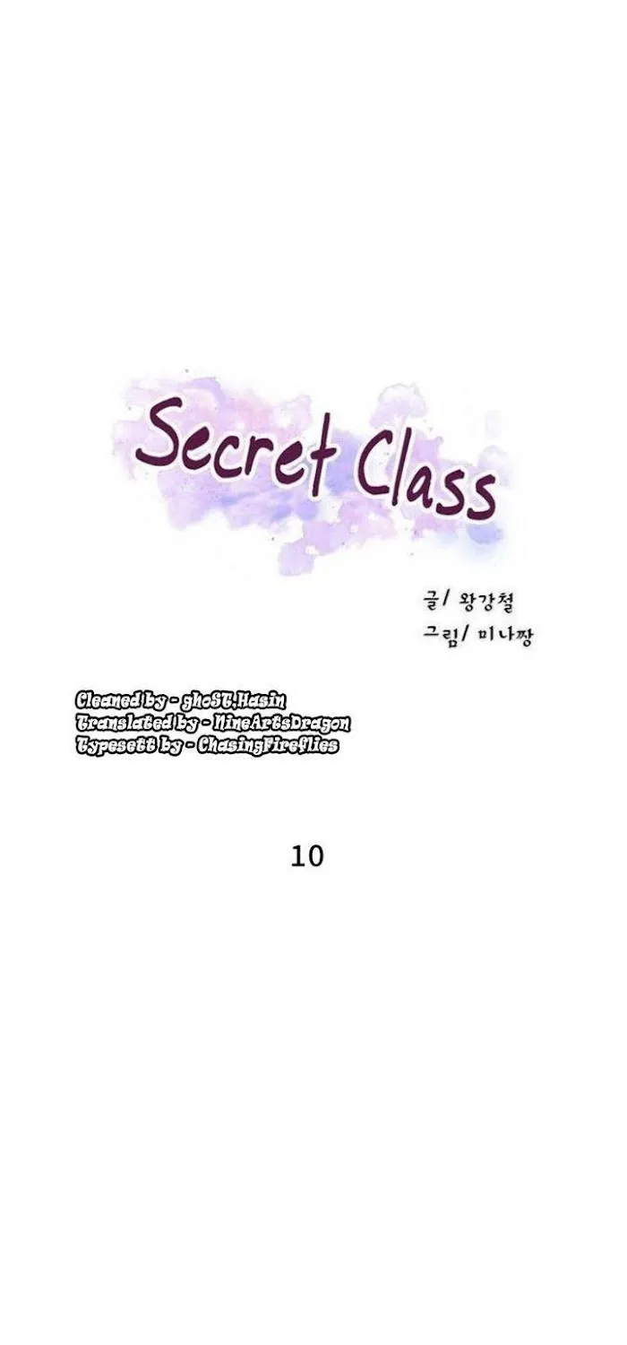 Secret Class - Page 4