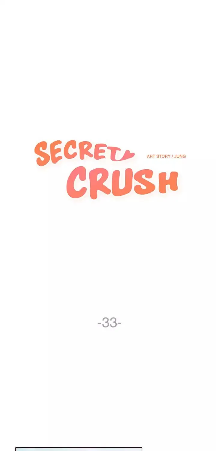 Secret Crush Chapter 33 page 1 - MangaKakalot