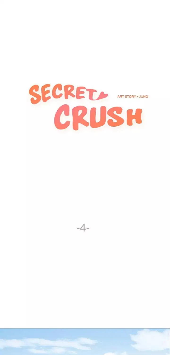 Secret Crush Chapter 4 page 1 - MangaKakalot