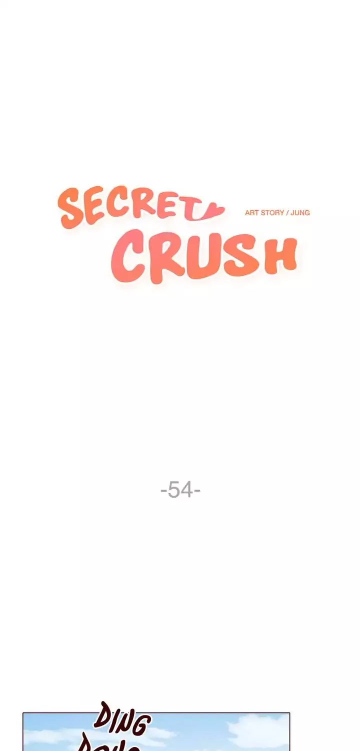 Secret Crush Chapter 54 page 1 - MangaKakalot