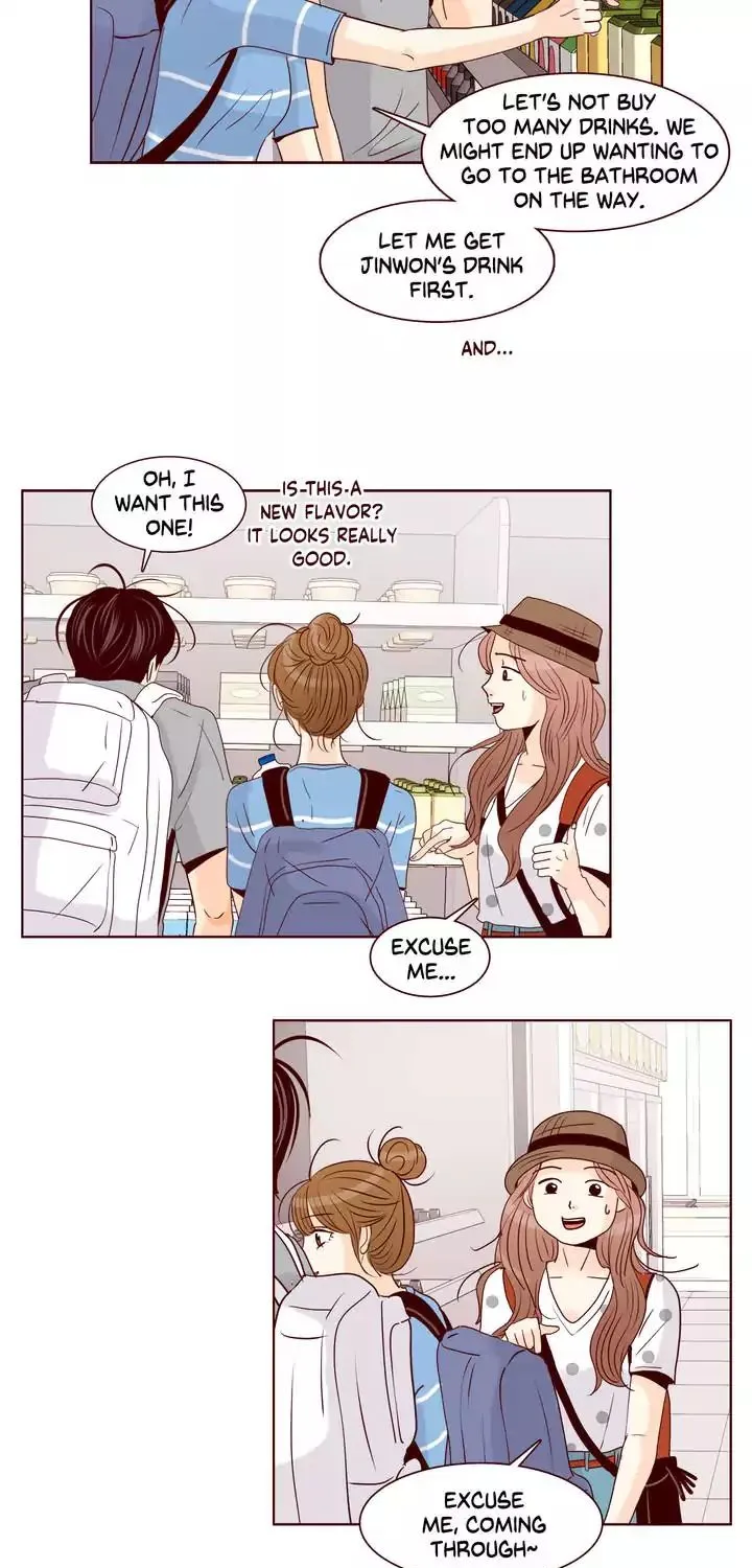 Secret Crush Chapter 61 page 3 - MangaKakalot