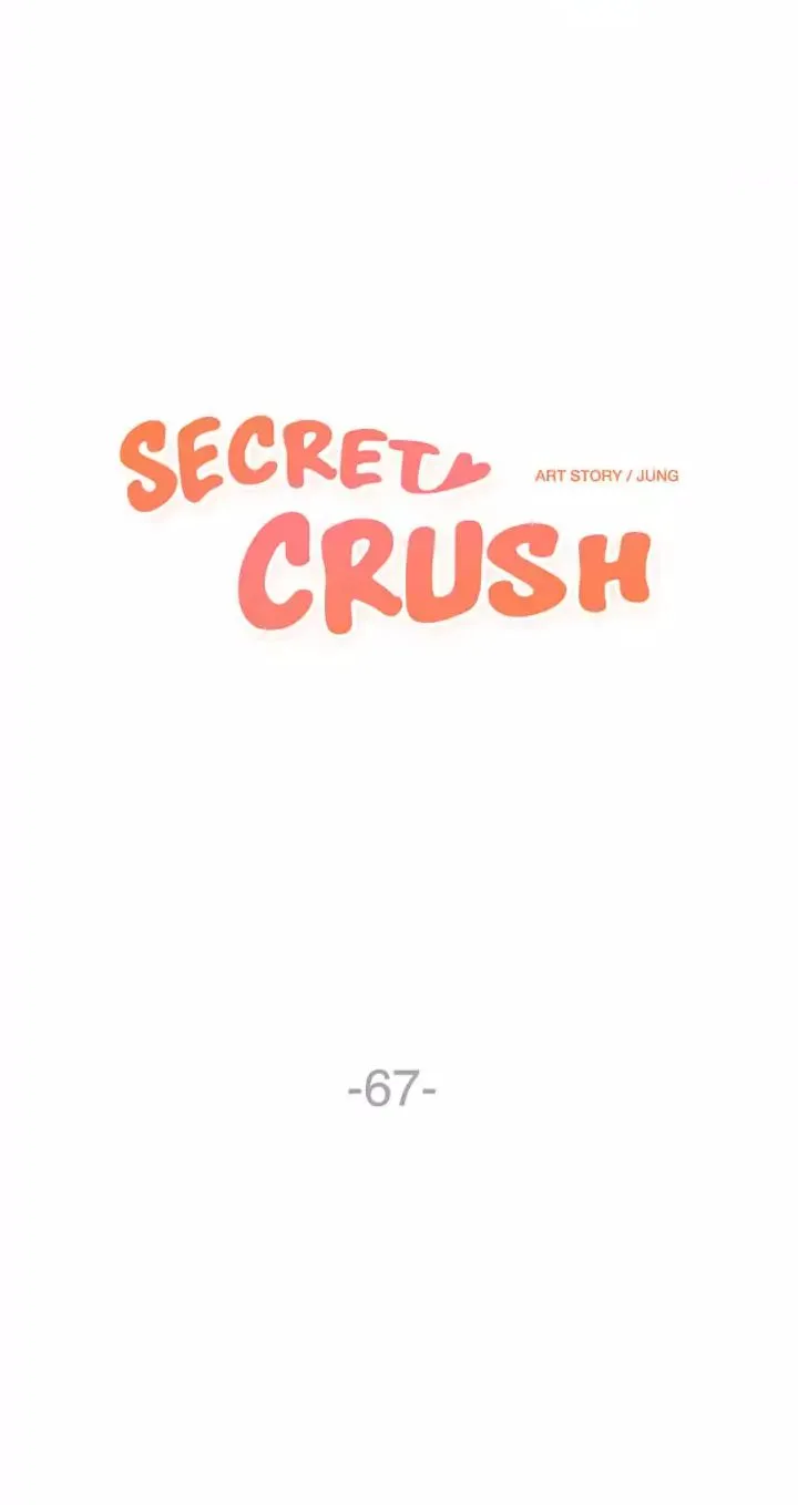 Secret Crush Chapter 67 page 3 - MangaKakalot