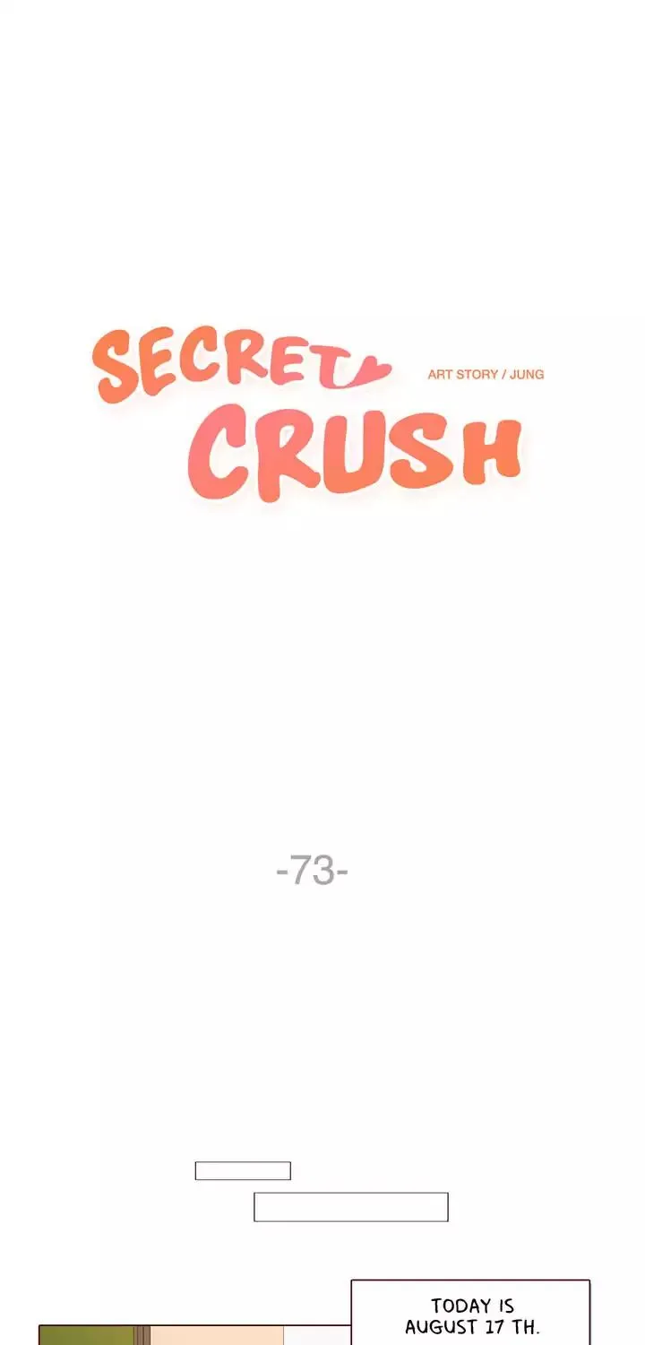 Secret Crush Chapter 73 page 1 - MangaKakalot