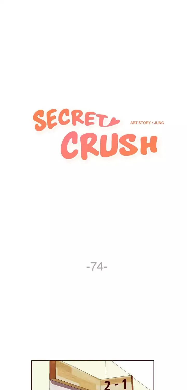 Secret Crush Chapter 74 page 1 - MangaKakalot