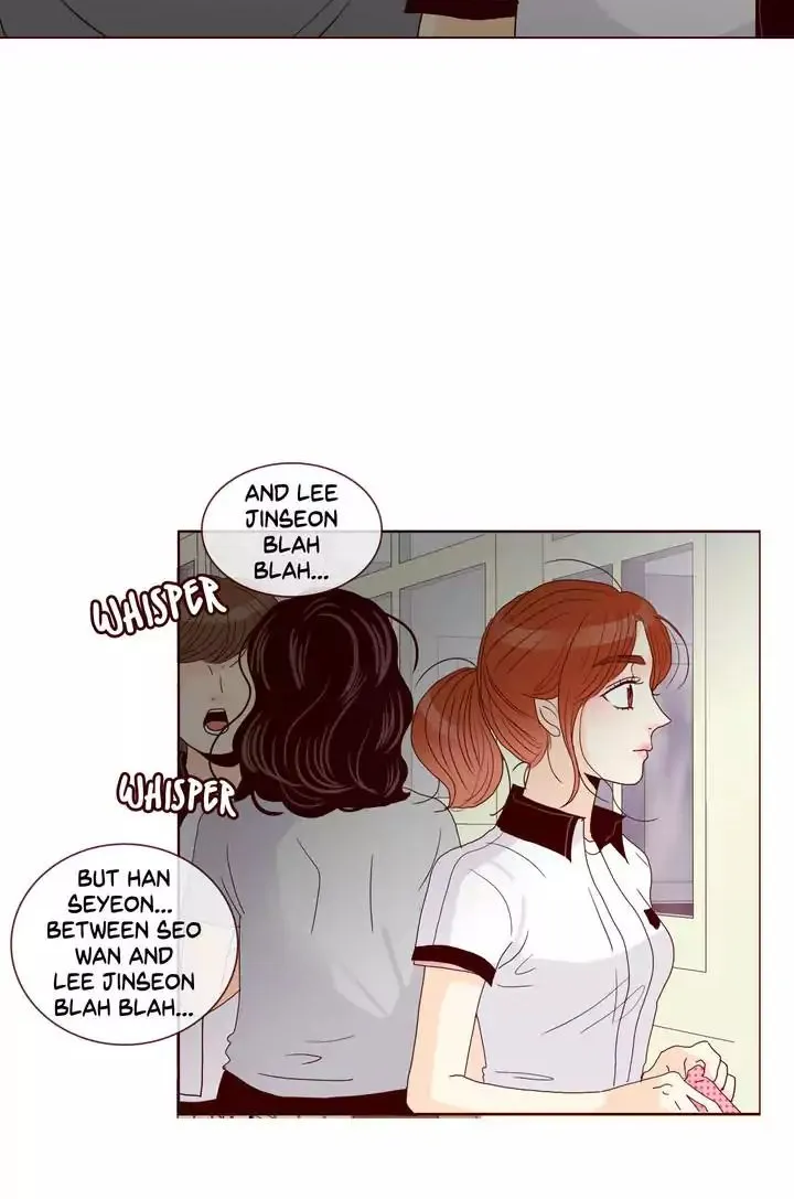 Secret Crush Chapter 76 page 2 - MangaKakalot