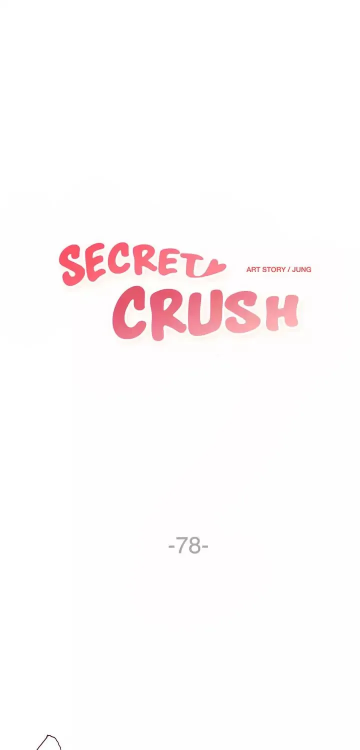 Secret Crush Chapter 78 page 1 - MangaKakalot