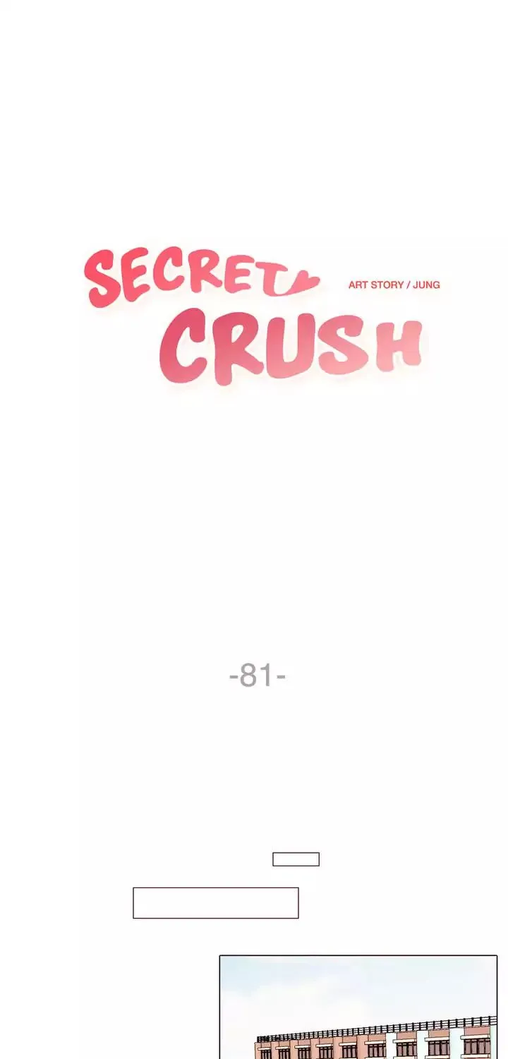 Secret Crush Chapter 81 page 2 - MangaKakalot