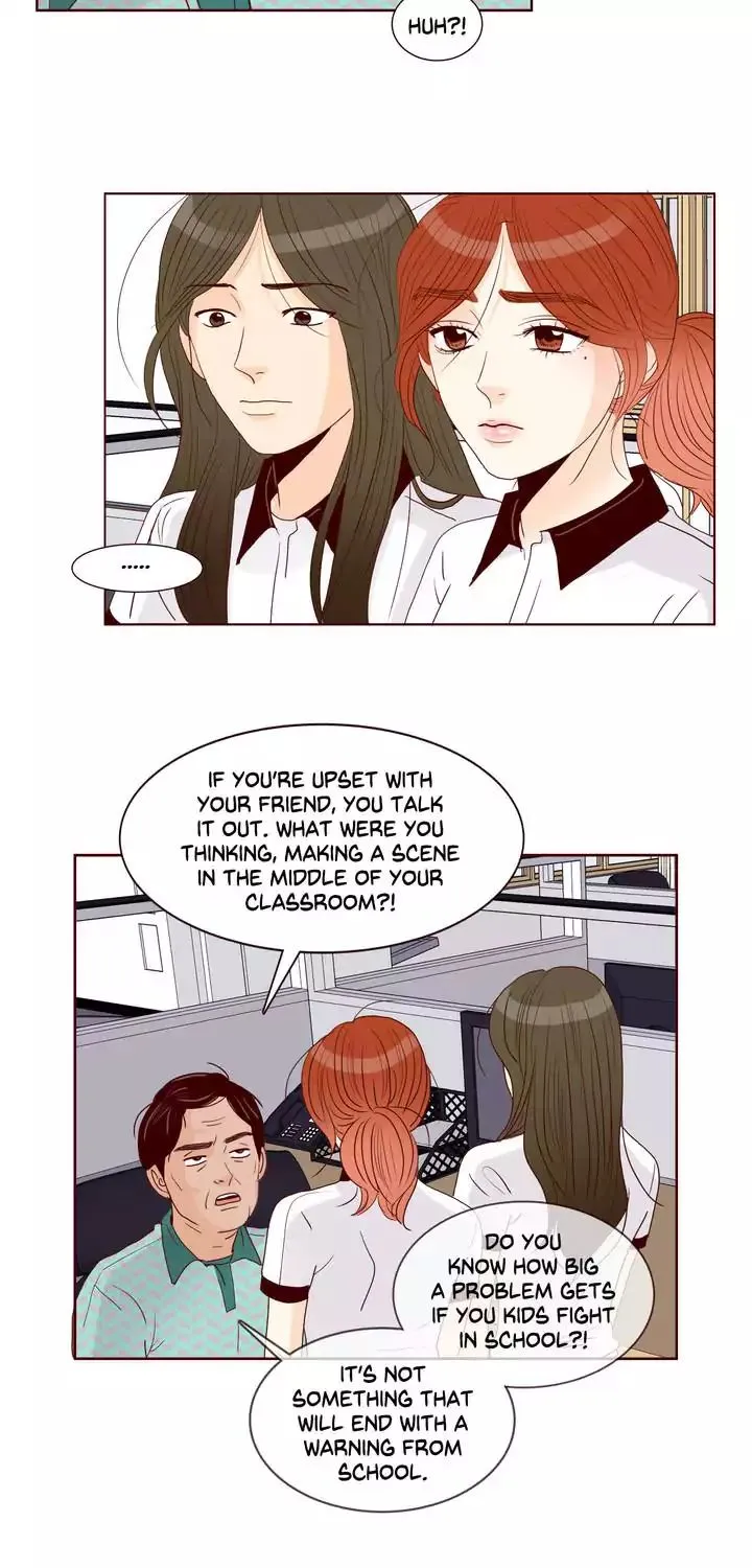 Secret Crush Chapter 82 page 7 - MangaKakalot