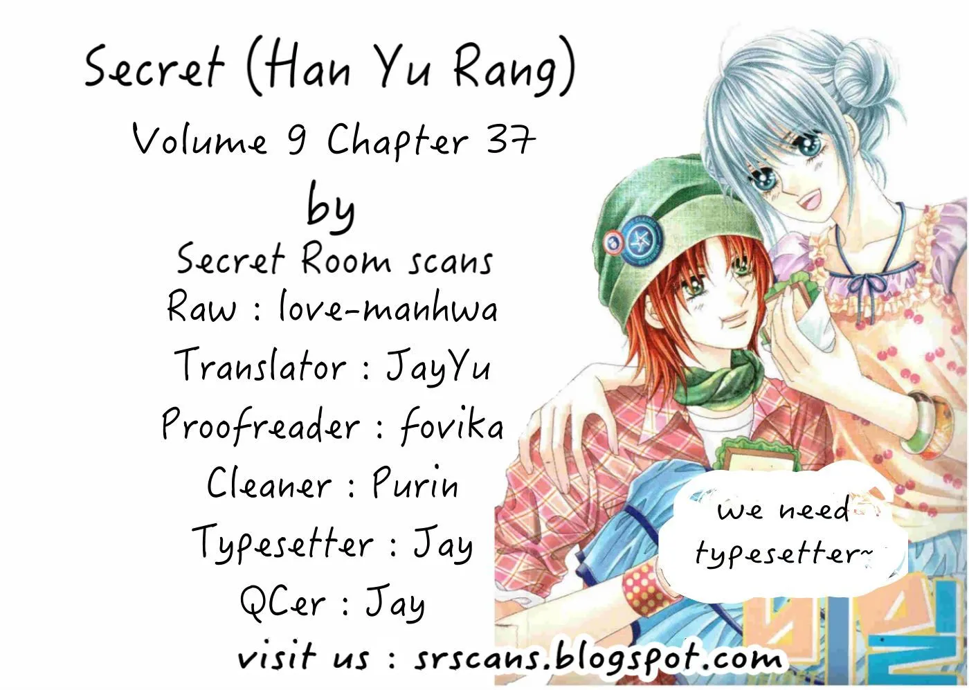 Secret (HAN Yu-Rang) - Page 1