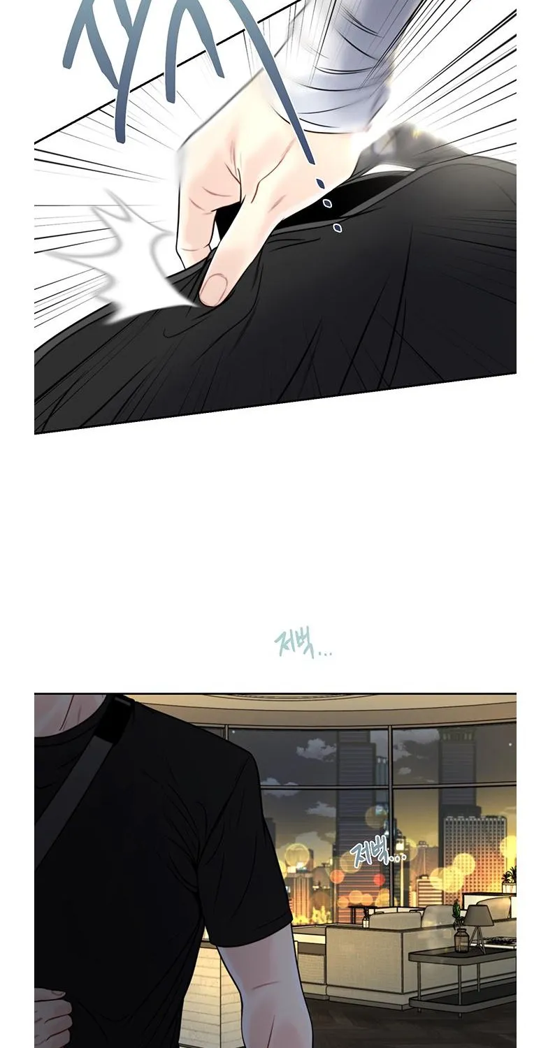 Secretary Deviance Chapter 6 page 58 - MangaNato