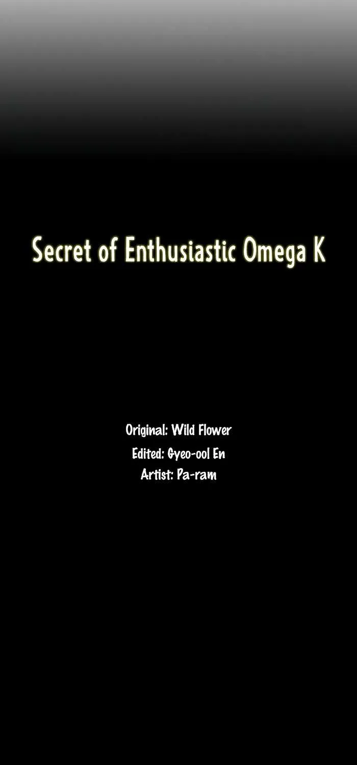 Secrets Of Enthusiastic Omega K - Page 59