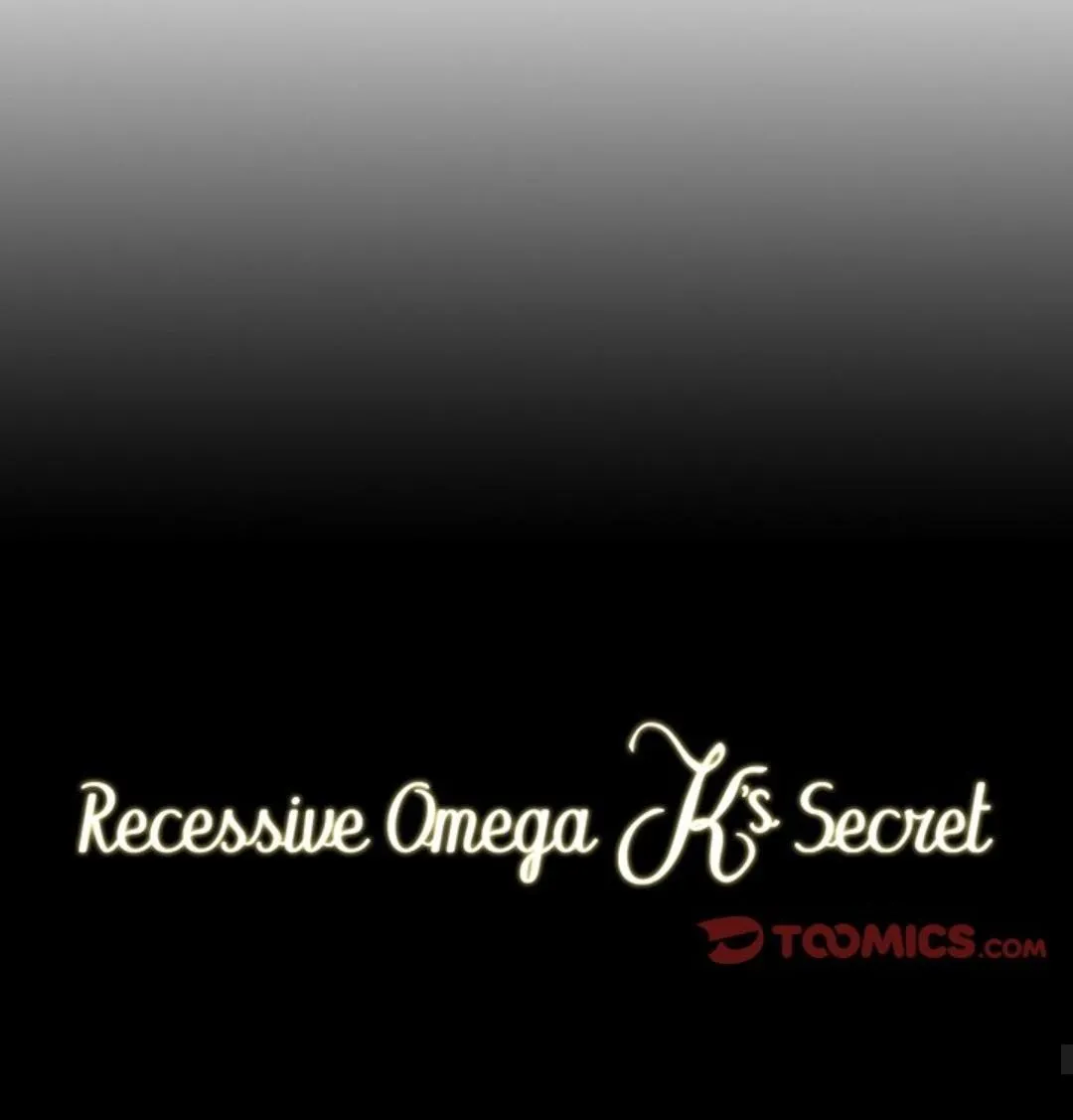 Secrets Of Enthusiastic Omega K - Page 106