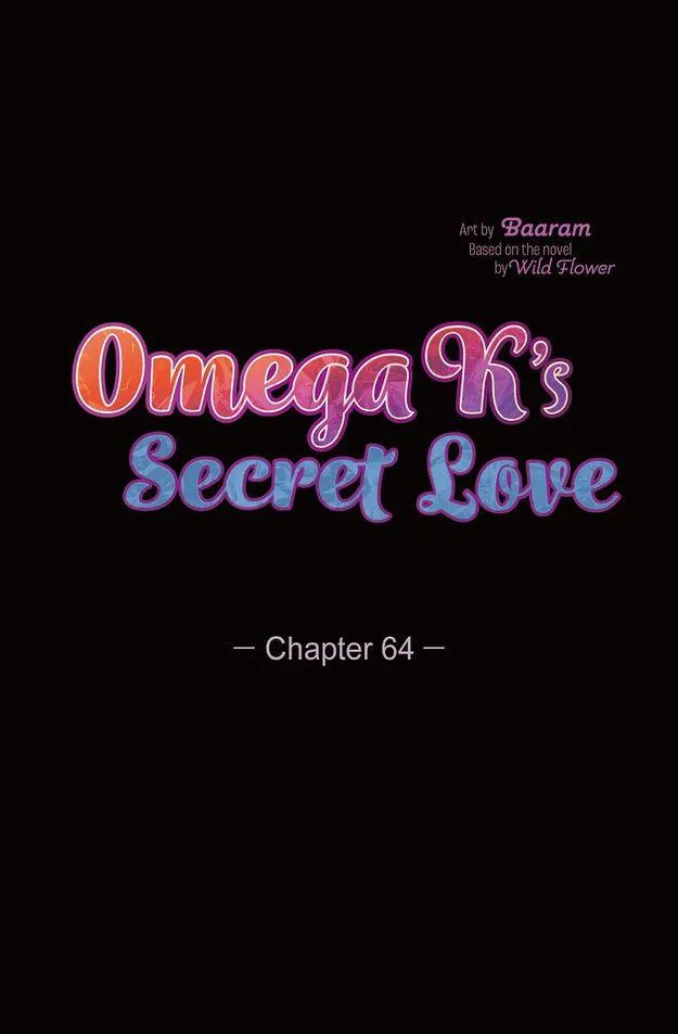 Secrets Of Enthusiastic Omega K - Page 113