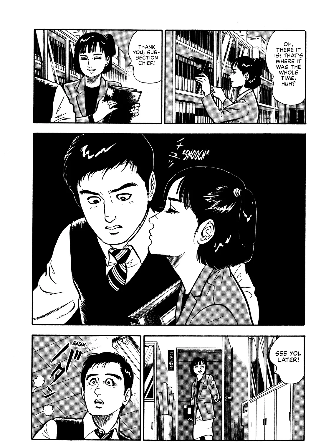 Section Chief Shima Kōsaku Chapter 1 page 29 - MangaKakalot