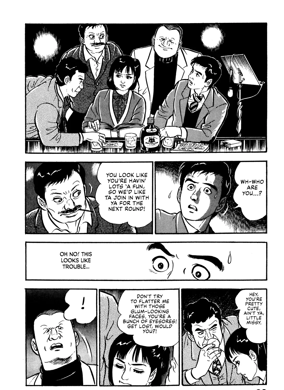 Section Chief Shima Kōsaku Chapter 1 page 45 - MangaKakalot