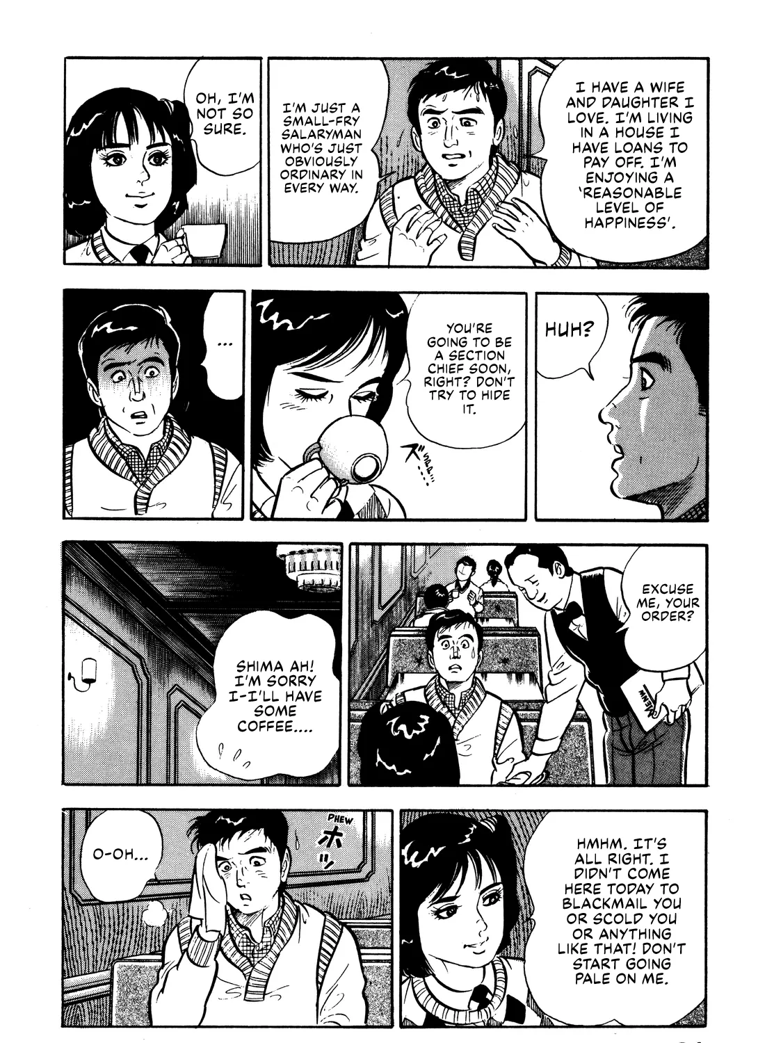 Section Chief Shima Kōsaku Chapter 1 page 73 - MangaKakalot