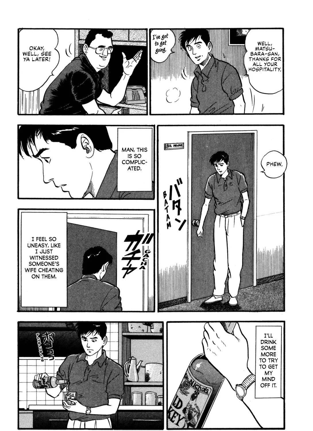 Section Chief Shima Kōsaku Chapter 101 page 21 - MangaKakalot